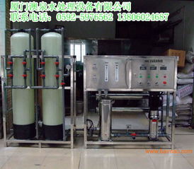 漳州、泉州、廈門EDI純水設(shè)備圖 電子產(chǎn)品生產(chǎn)應(yīng)用解析